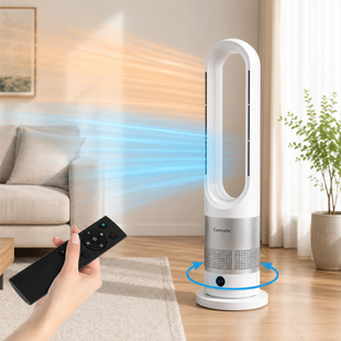 Мобільний безлопатевий вентилятор Germatic 2в1 автоповорот 80&deg; / Кондиціонер зима-літо AM-030JR 1200W+ пульт ДУ 200000607 фото