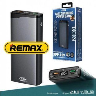 Powerbank 20000mAh 22.5W Remax 200000001 фото