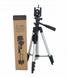Штатив для камери та телефону. Тринога для фотоапарата Трипод Tripod 200000057 фото 2