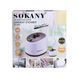Напольный отпариватель для одежды SOKANY SK-4005 на 2 л, 1800 Вт, Белый 200000316 фото 5
