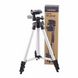 Штатив для камери та телефону. Тринога для фотоапарата Трипод Tripod 200000057 фото 1