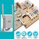 Репітер 09 LV-WR WIFI роутер +REPEATER/AP Mega 200006043 фото 6