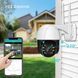 Уличная IP Wi-Fi PTZ-D4 камера Наблюдения Видеонаблюдения Купольная Поворотная IP66 бело-черная 200007903-200000125 фото 1