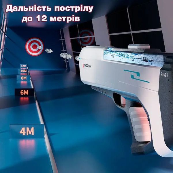 ккумуляторный Водный Бластер USB 1500 мАч / Водяной пистолет с автоматическим насосом CHEETAH 200000342 фото