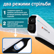 ккумуляторный Водный Бластер USB 1500 мАч / Водяной пистолет с автоматическим насосом CHEETAH 200000342 фото 3