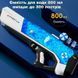 ккумуляторный Водный Бластер USB 1500 мАч / Водяной пистолет с автоматическим насосом CHEETAH 200000342 фото 9