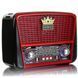 Радіоприймач акумуляторний з Bluetooth, MP3 та ліхтариком, Golon RX-BT455S AM / Портативне радіо 200000408 фото 1