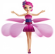 Летающая кукла фея Flying Fairy | Игрушка для девочек 200006109 фото 1