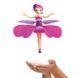 Летающая кукла фея Flying Fairy | Игрушка для девочек 200006109 фото 2