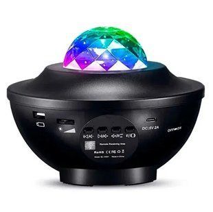 Проектор звездного неба. Галактика с пультом и колонкой Bluetooth AND 991 200008036 фото