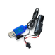 Машинка на радиоуправлении UD 2220 A, масштаб 1:18, акум.3,7V, пульт 2,4G, трансформируется 200008219-200000385 фото 2