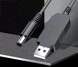 Кабель для роутера USB 12V Повышающий переходник преобразователь питания от повербанка 200002644 фото