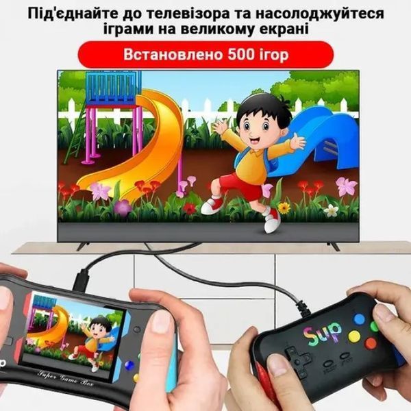 Игровая консоль SUP X7M Приставка с дополнительным джойстиком Dendy SEGA 500в1 200006107 фото