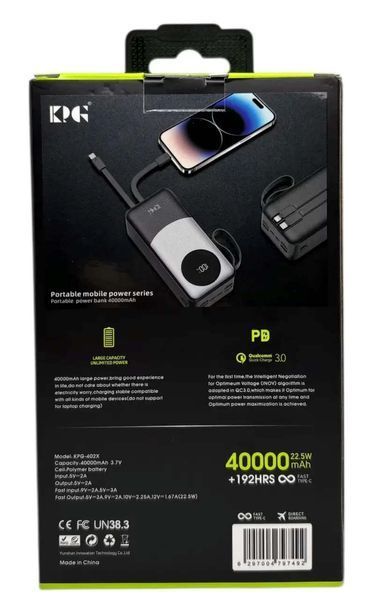 Повербанк KPG-402X 40000 мАч 22.5W QC со встроенными кабелями и быстрой зарядкой 200000764 фото