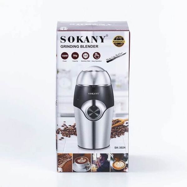 Кофемолка Sokany SK-3024 Grinding Blender 150Вт 50г электрокофемолка 200000750 фото