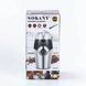 Кофемолка Sokany SK-3024 Grinding Blender 150Вт 50г электрокофемолка 200000750 фото 3