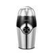 Кофемолка Sokany SK-3024 Grinding Blender 150Вт 50г электрокофемолка 200000750 фото 1