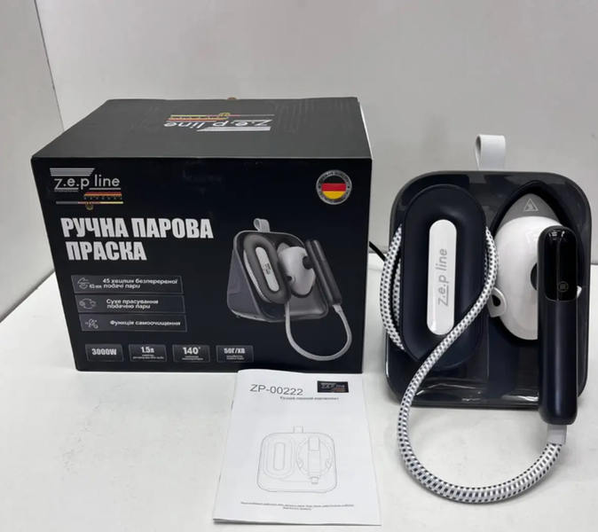 Ручной паровой утюг 3000Вт Zepline ZP-00222 200006102 фото