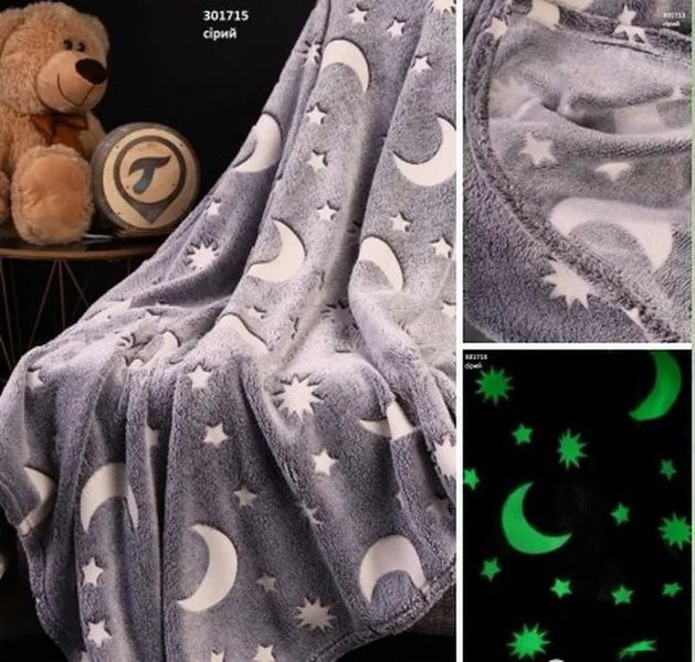 Детский плед покрывало светящийся в темноте Magic Blanket одеяло для детей из плюша EL-2184  200007756 фото