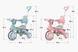 Трехколесный велосипед Baby Carriage 588 / Велосипед с родительской ручкой и корзиной / Велосипед-коляска  200008010-200000238 фото 5