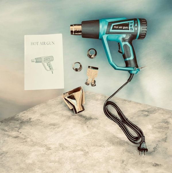 Фен промышленный Hot Air Gun 1600W 4 насадки X512 200000717 фото