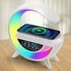 Лампа G11 Smart Light 3в1 з Bluetooth колонкою будильником та бездротовою зарядкою 200008174-200000331 фото 1