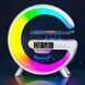 Лампа G11 Smart Light 3в1 з Bluetooth колонкою будильником та бездротовою зарядкою 200008174-200000331 фото 2