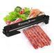 Вакуумный упаковщик NEW Vacuum Sealer 200000716 фото 2