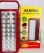 Перезаряжаемый аккумуляторный фонарь Almina/Alfarid  200000032-200000027 фото 1